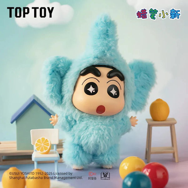 Qoo10] TOPTOY 【正規品保証】クレヨンしんちゃん着せ替え