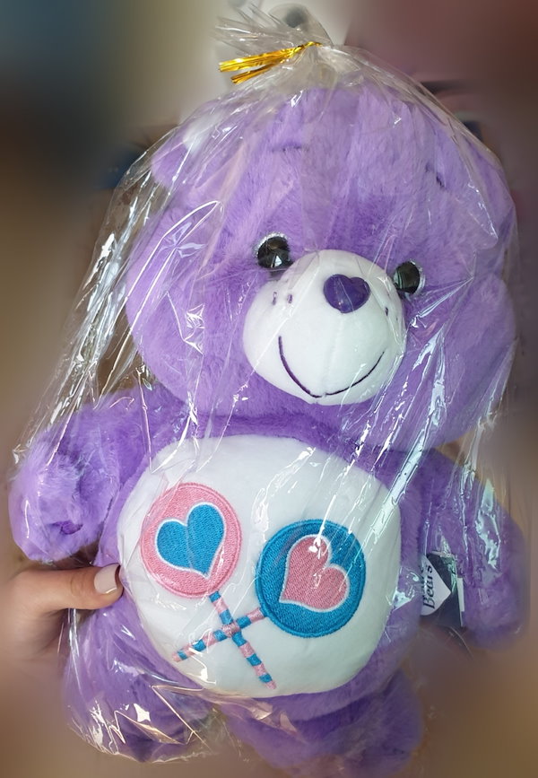 Qoo10] クマのぬいぐるみ 紫色