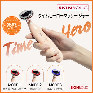 Qoo10] on:myskin face用【自宅でハーブピーリング】美容 : スキンケア