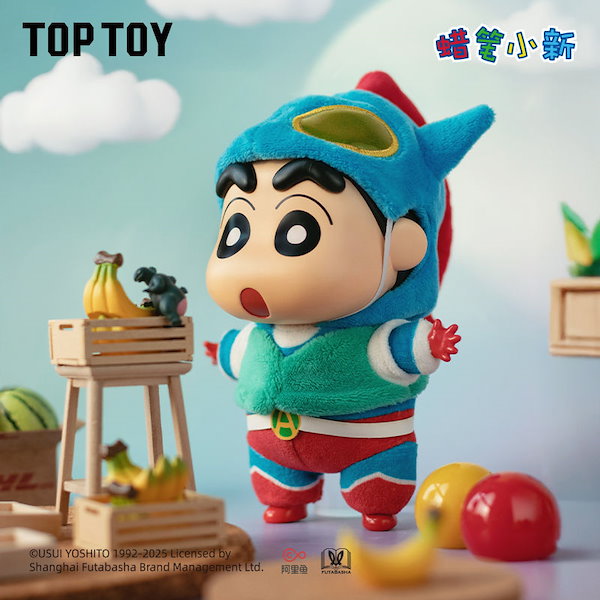 Qoo10] 【累計人気48.2万件】toptoyクレ