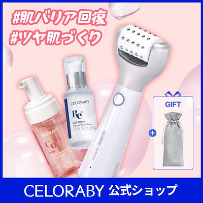 Qoo10] CELORABY 【最大45％OFF】 ペンタショット ス : 美容・健康家電