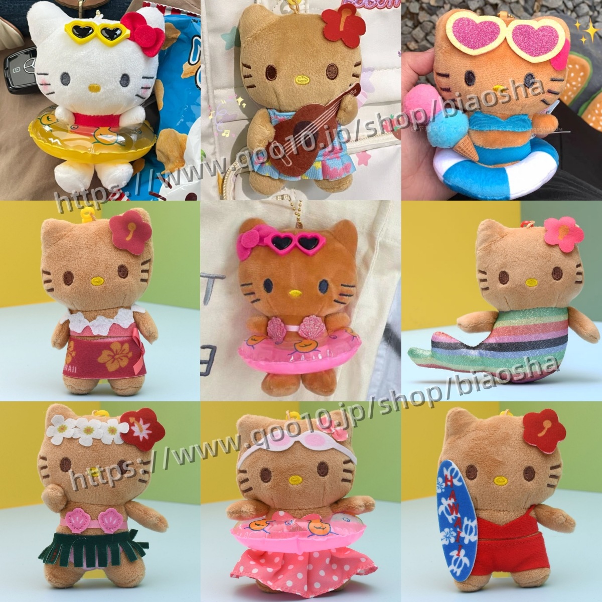 激レア日本未発売❣️2003アメリカ購入❣️ハローキティ ぬいぐるみ