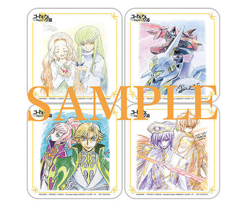 THEATER 前売券＆来場者特典情報│コードギアス劇場3部作 公式サイト