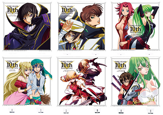 一番くじ コードギアス～キセキの10周年～」12月3日（土）より順次発売