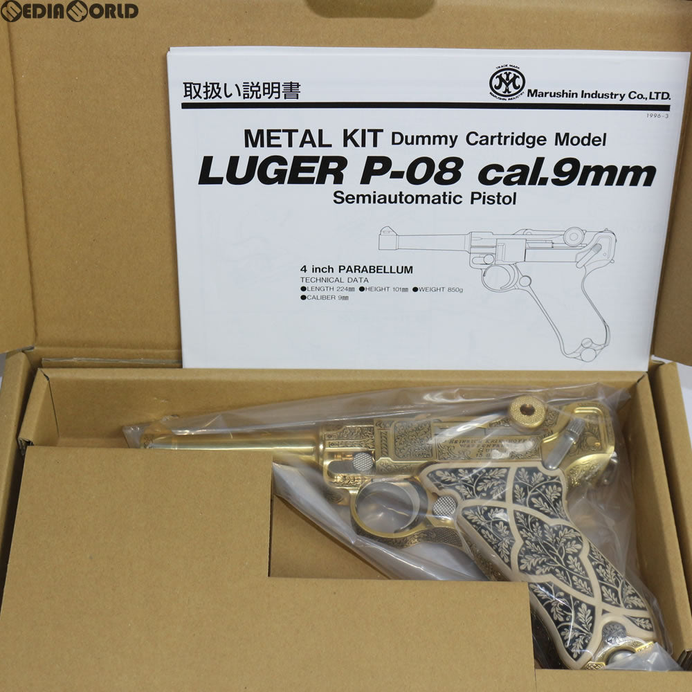 cg50704849_1000x.jpg?v=1646991495