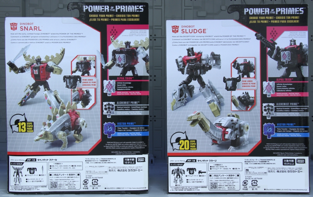 トランスフォーマー パワー オブ ザ プライム PP-13 ダイノボット