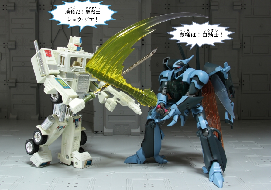 ROBOT魂 ビルバイン 迷彩塗装Ver. レビュー