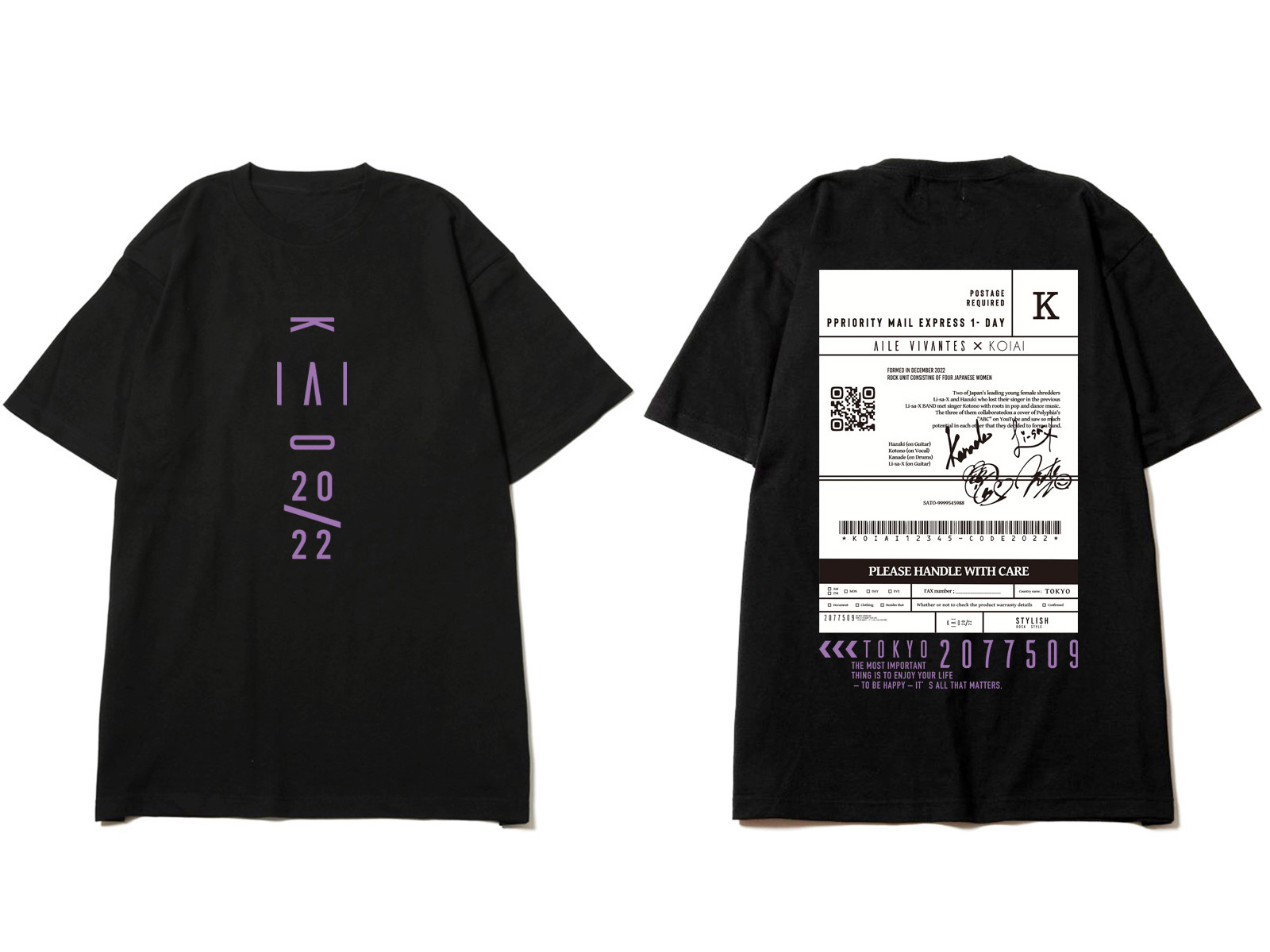 本日結成2周年を迎えるハードでテクニカルでスタイリッシュなバンド