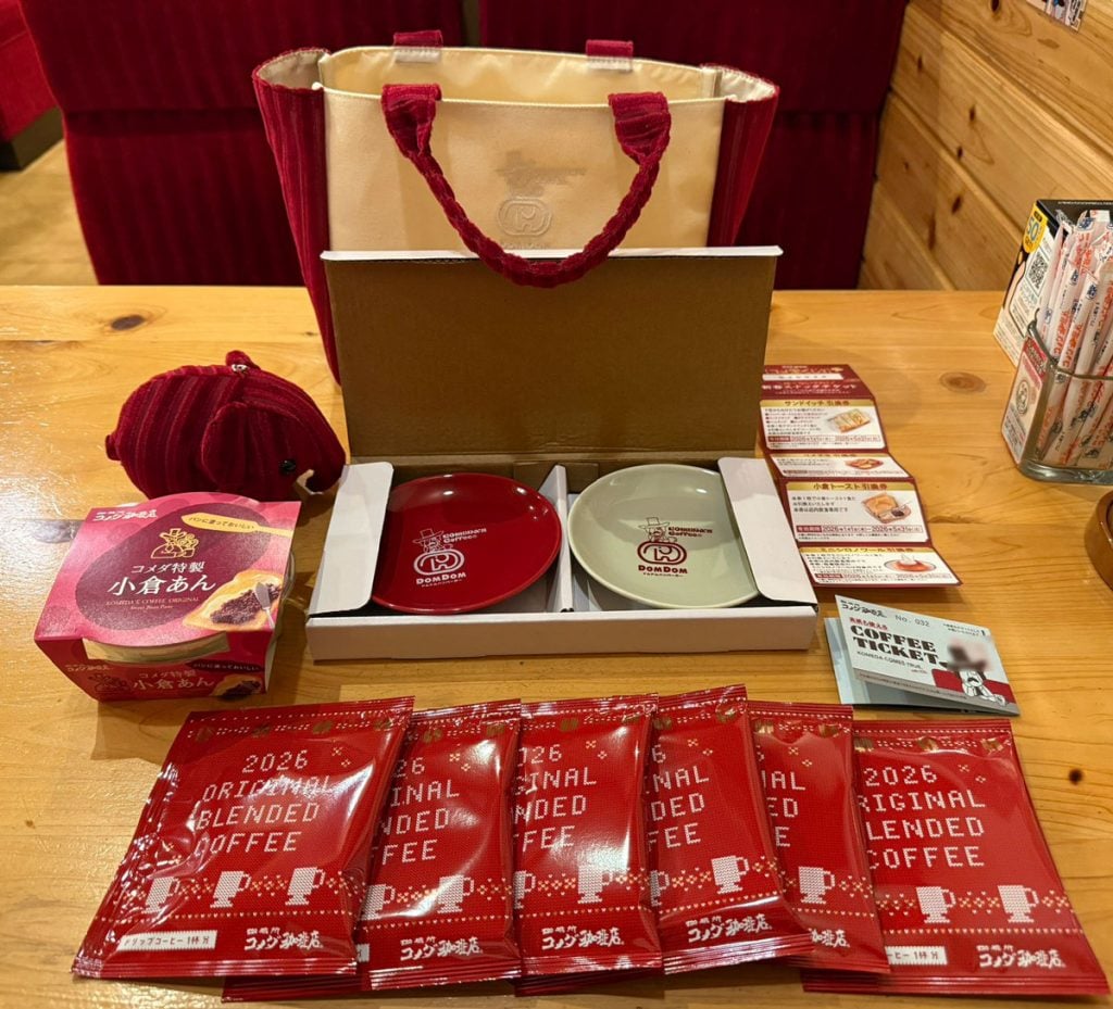 ドムドムハンバーガーとのコラボで大人気！ コメダ珈琲店の2026年の