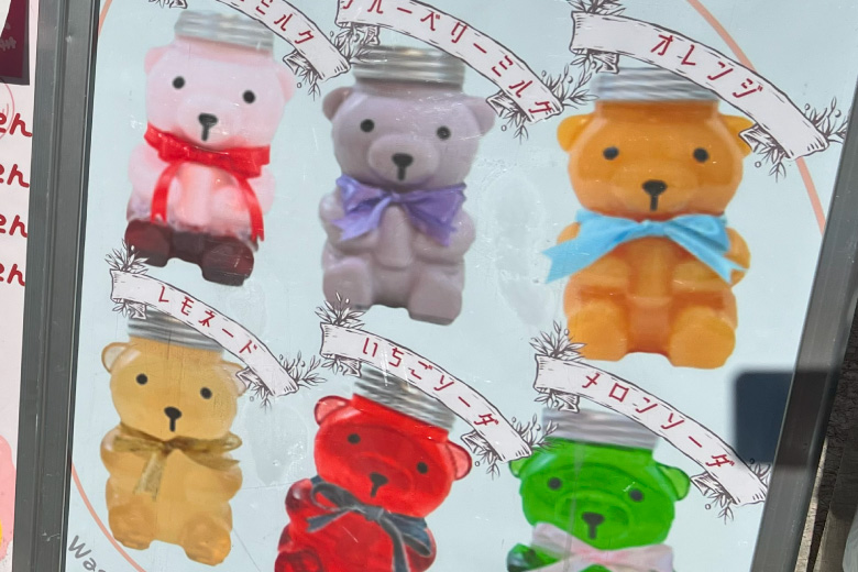 BOKUくま | 群馬キッチンカー協同組合