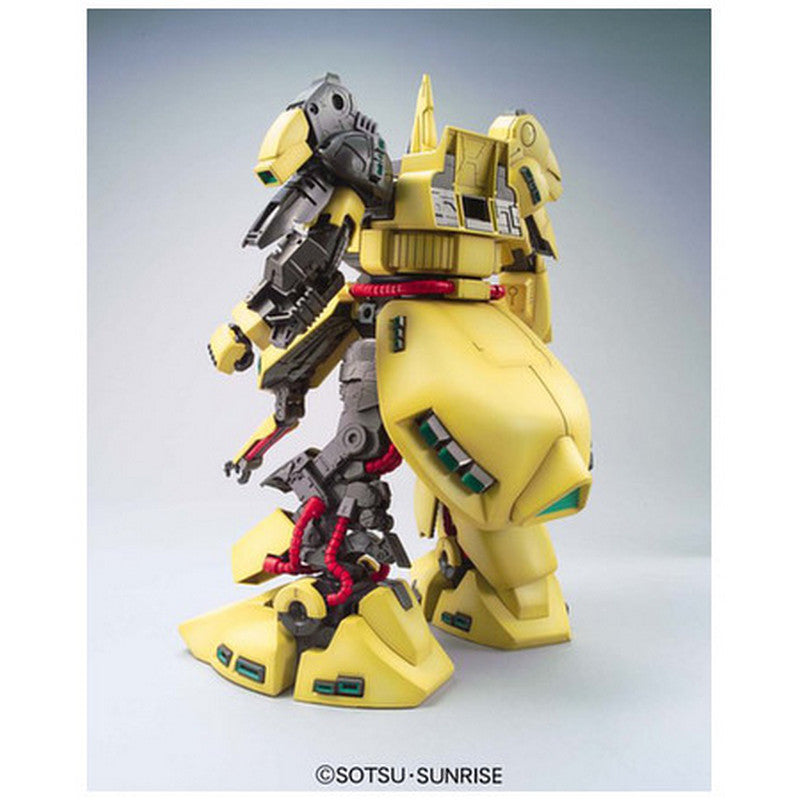 MG 1/100 PMX-003 The O - 4573102629173 – GKgundamkit - Delivering