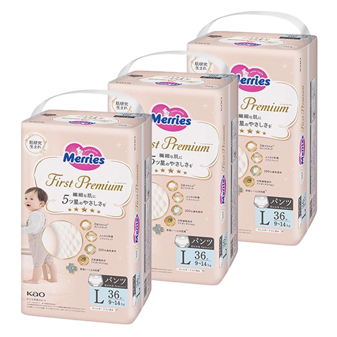 メリーズ ファーストプレミアムパンツL36 枚【eGift】|デジタルギフト