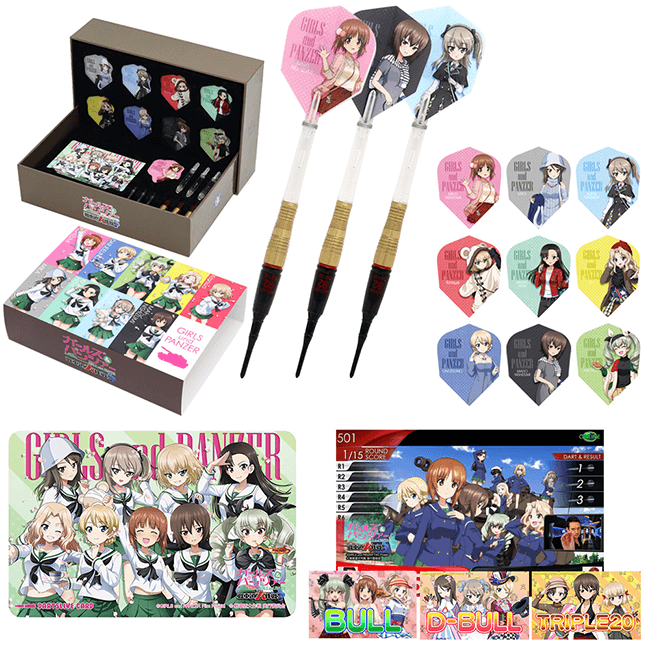 ガールズ&パンツァー 戦車道大作戦！ダーツセット 隊長チーム