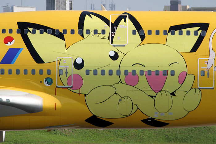 ピカチュウジャンボ ANA（全日空） B747-400D JA8957