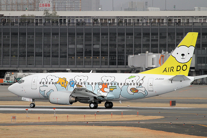 ベア・ドゥ ドリーム号 AIR DO（エァ・ドゥ） B737-500 JA305K