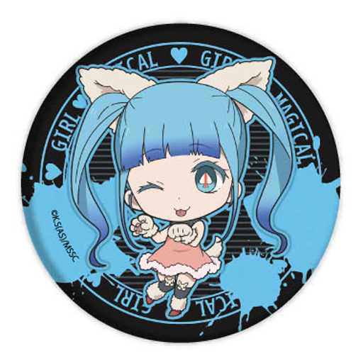 Anazawa Nijimi - Badge - Mahou Shoujo Site (Magical Girl Site