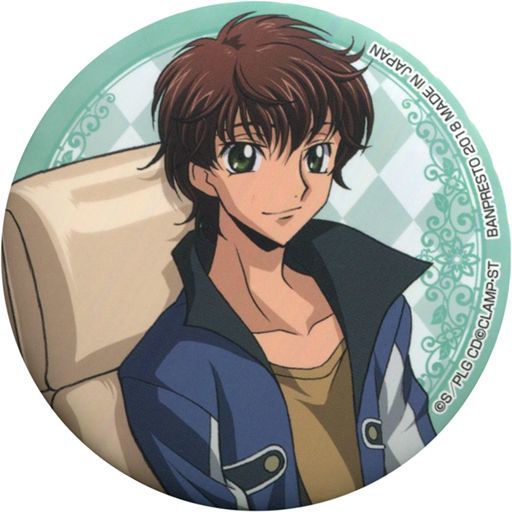 Kururugi Suzaku - Badge - Code Geass (枢木スザク(私服