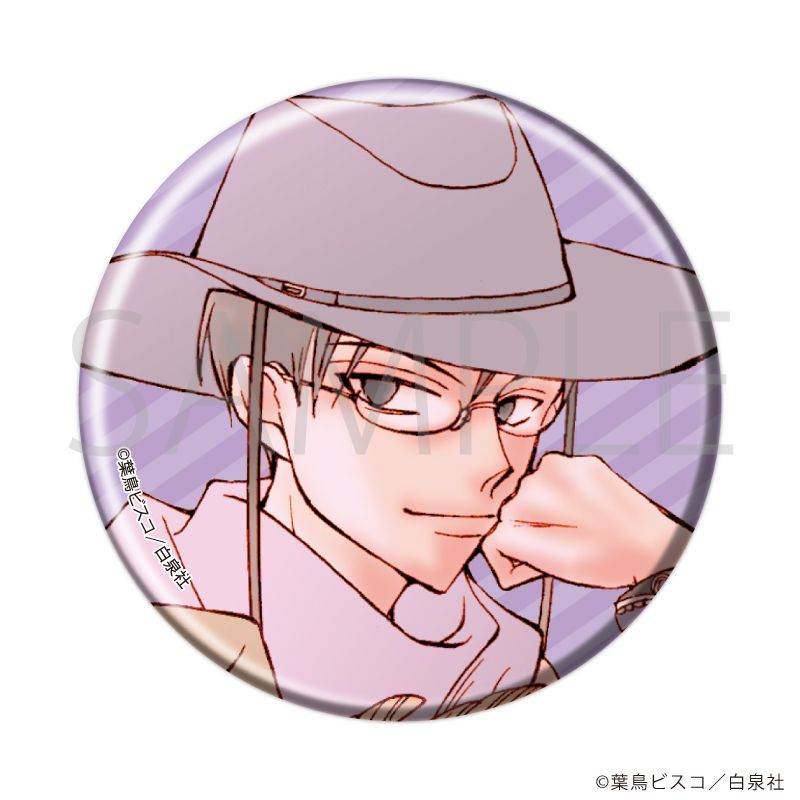 白泉社漫画商店｜缶バッジ「桜蘭高校ホスト部」04/ブラインド(10種