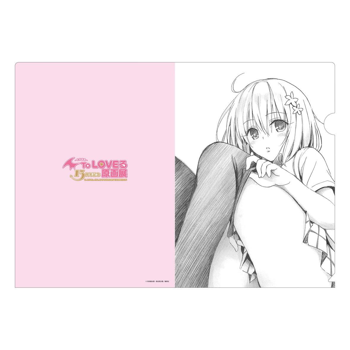 クリアファイル モモ | Goo Goo Dept.