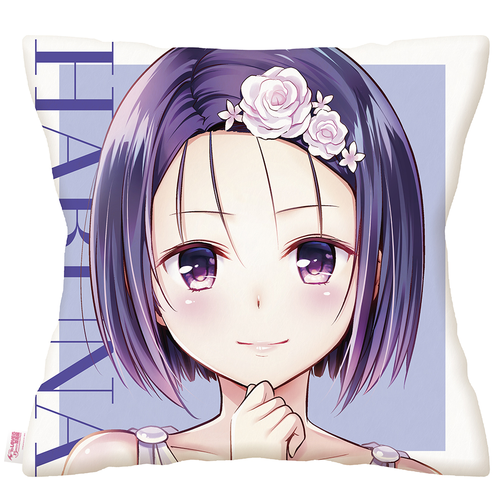 To LOVEる-とらぶる- | Goo Goo Dept.