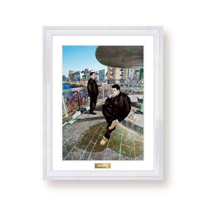 闇金ウシジマくん 20周年記念原画展