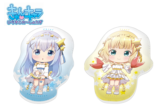 Loppi限定 ご注文はうさぎですか？？オリジナルグッズ販売開始！！ -TV