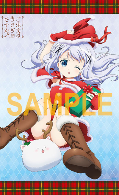 Blu-ray&DVD】ご注文はうさぎですか？Blu-ray BOX / DVD BOX - 「ご