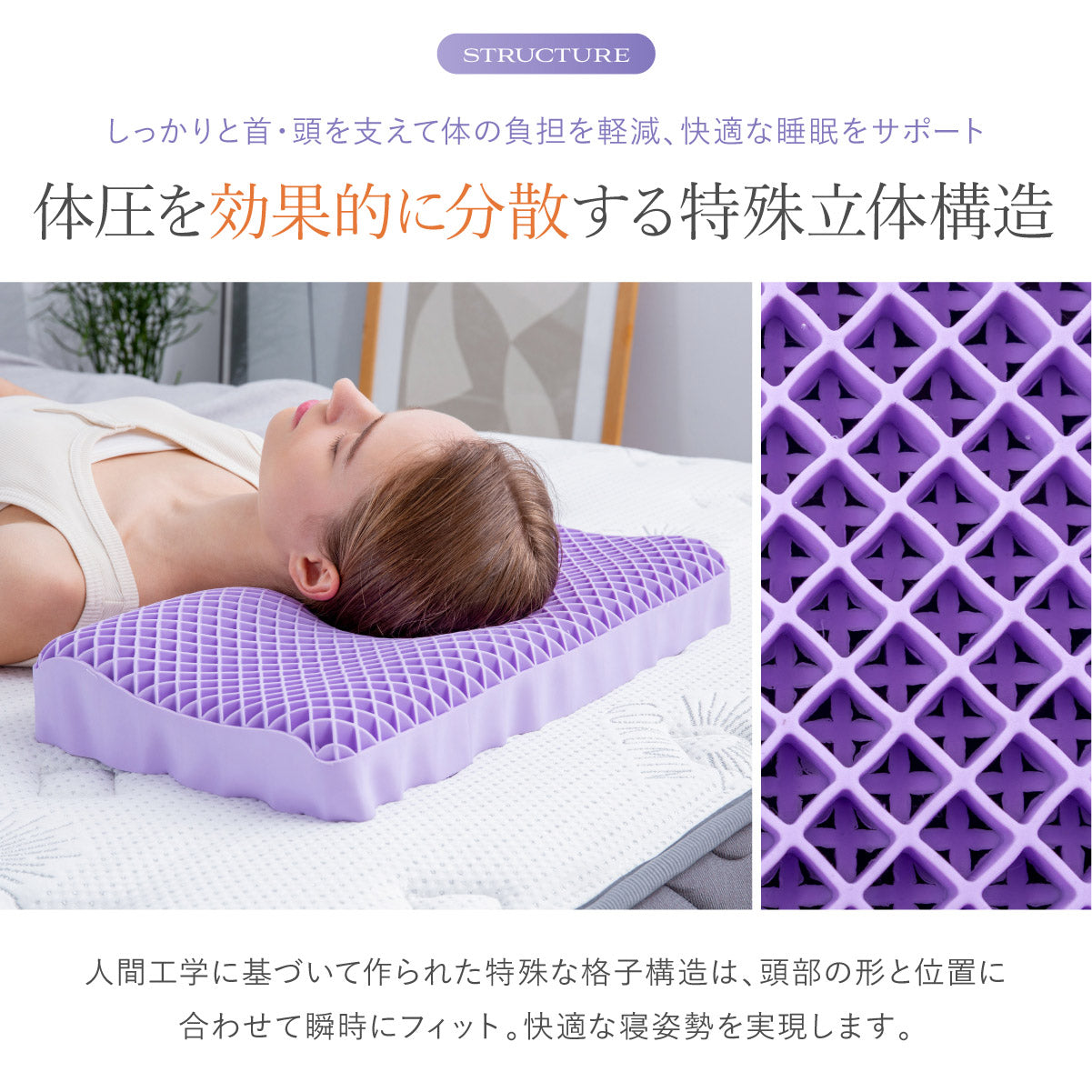 新感覚ジェル素材！オーダーメード級の高さ調整 】無重力ジェルピロー