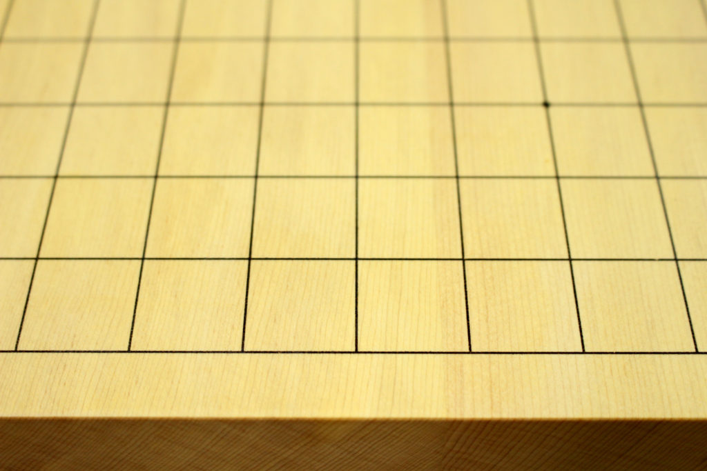 新榧碁盤20号卓上 « 囲碁（碁盤・碁石）・将棋（将棋盤・将棋駒）販売