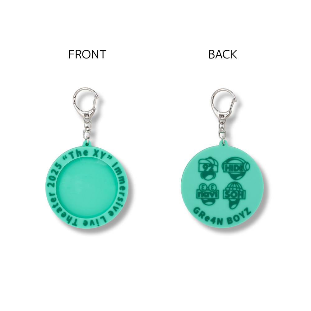 即購入⭕️】GReeeeN gre4nboyz 緑一色歌合戦 トロフィー レア 即購入