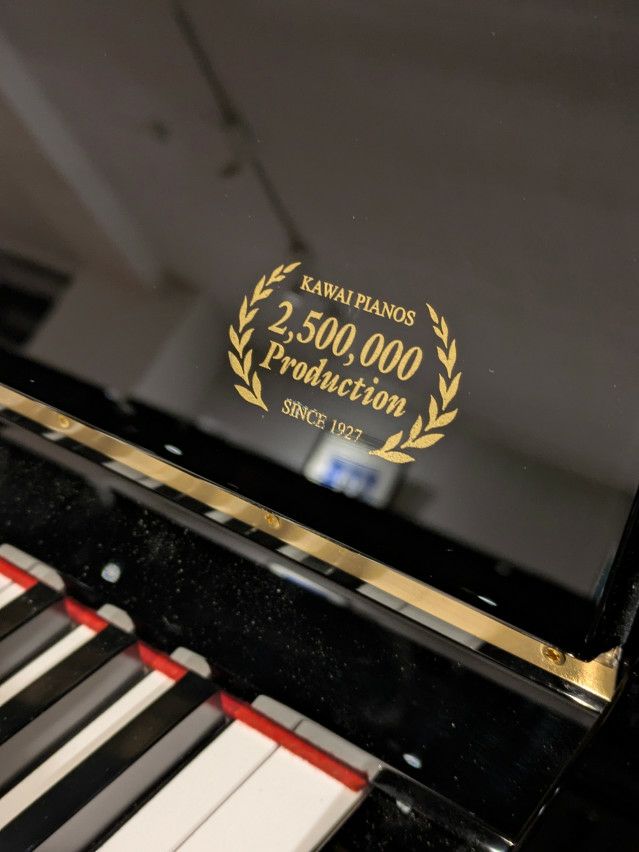 KAWAI(カワイ) K55AE 中古ピアノ 響きに宿る祝福 ― 250万台の歴史が