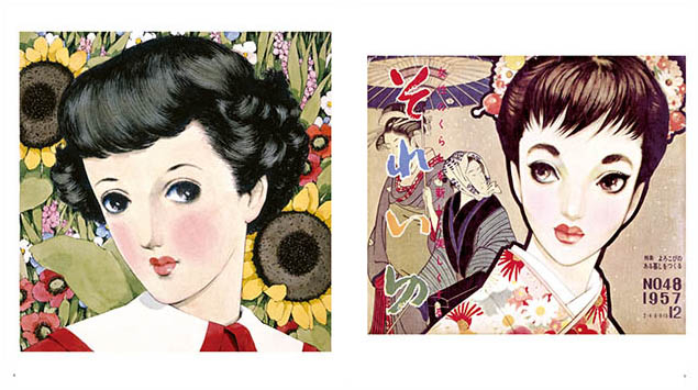 少女画の巨匠』中原淳一の作品が塗り絵に！昭和レトロな絵に心奪われる