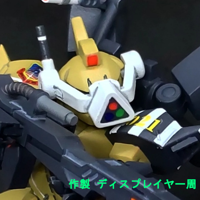 ゲルググ ウェルテクス クサントス モビルスーツアンサンブル｜倉庫