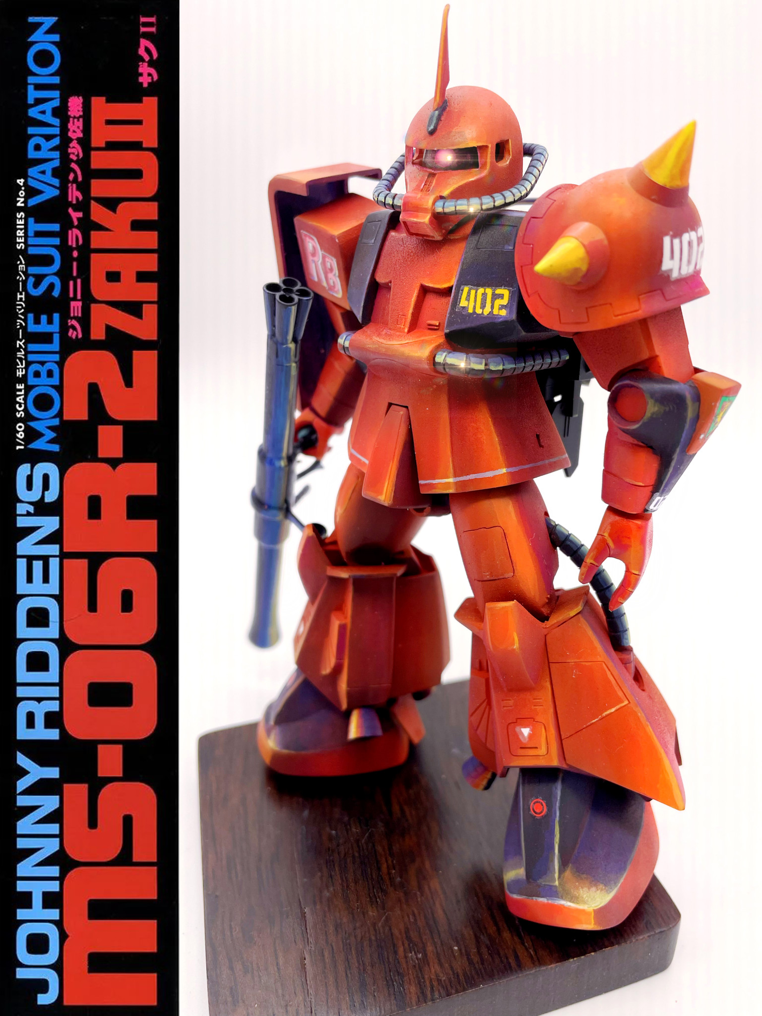 1/144 旧キット MSV 高機動型ザク2｜@VincentYstudioさんのガンプラ
