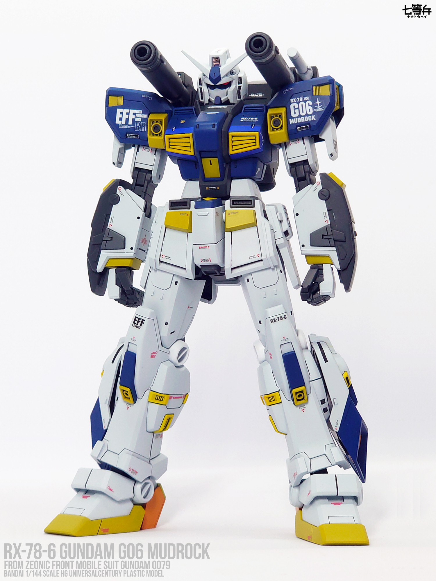 HGガンダム6号機 マドロック｜七等兵さんのガンプラ作品｜GUNSTA