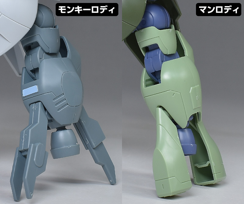 HG モンキーロディ（598機）/モンキークラブロディ レビュー
