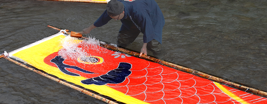 郡上本染｜郡上八幡屋-特産品通販-