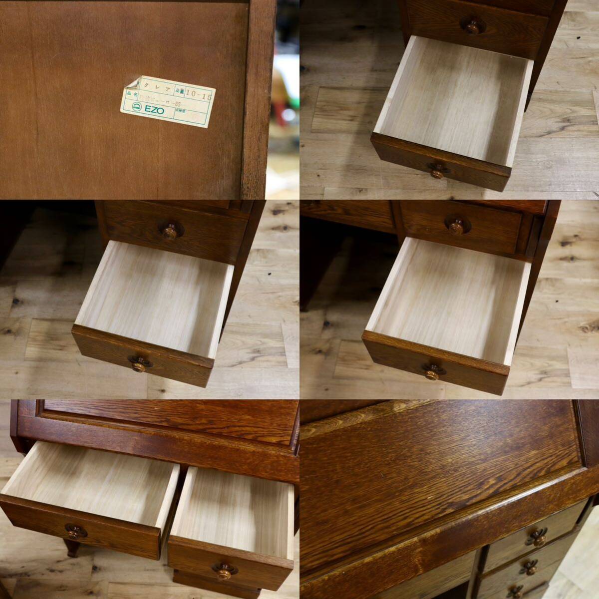 GMHS191○えぞ民芸家具 EZO 蝦夷民芸家具 ライティングビューロー