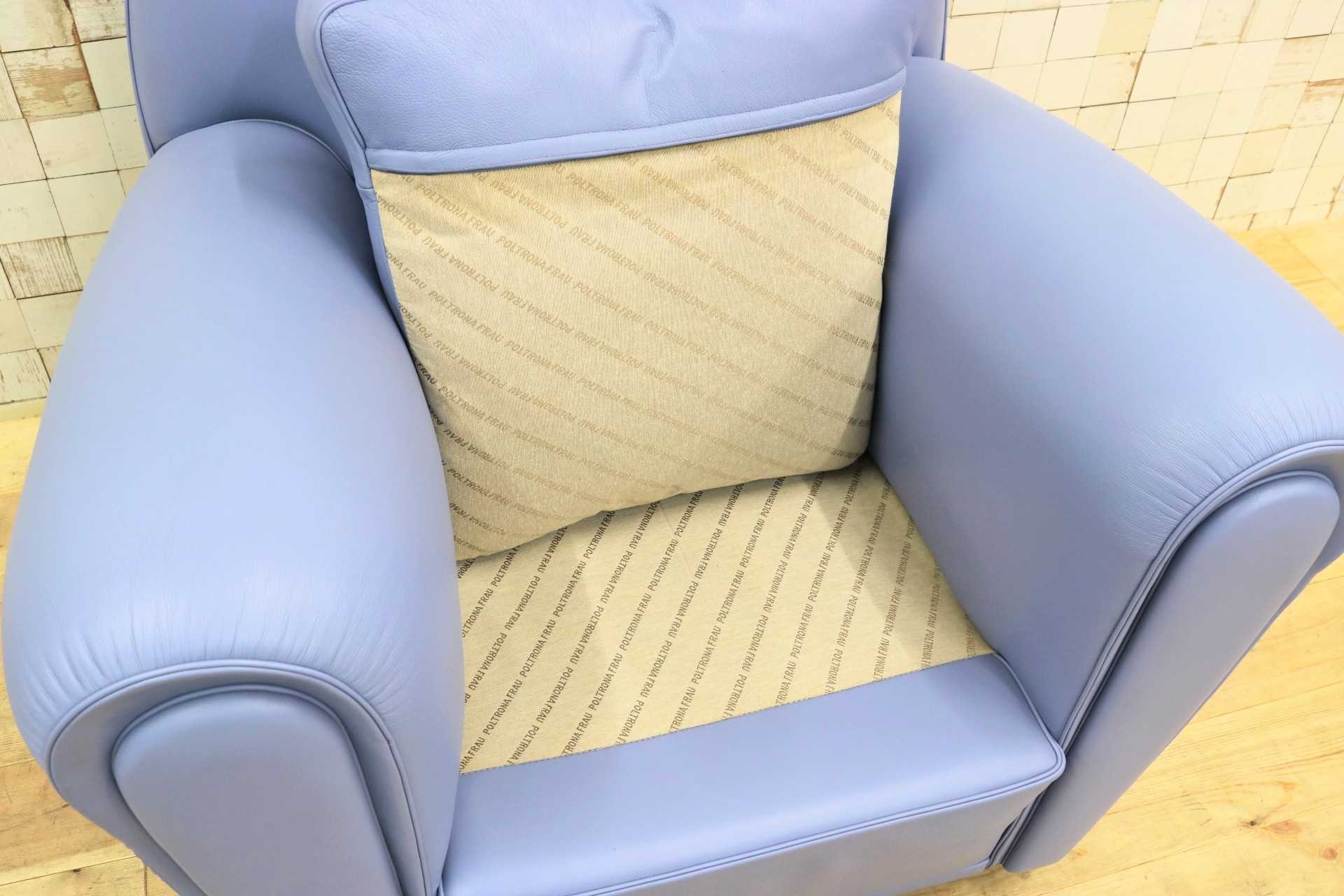 GMIK121B○Poltrona Frau / ポルトローナフラウ Vanity Fair