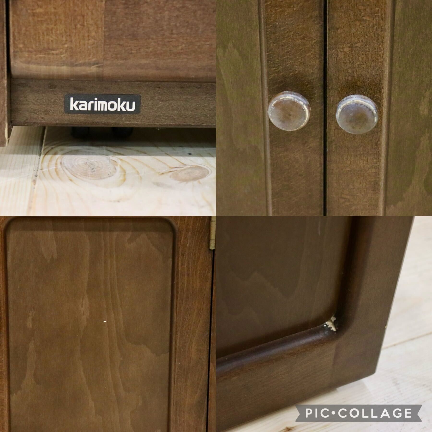 GMFT368B○karimoku / カリモク リビング収納 サイドキャビネット 収納