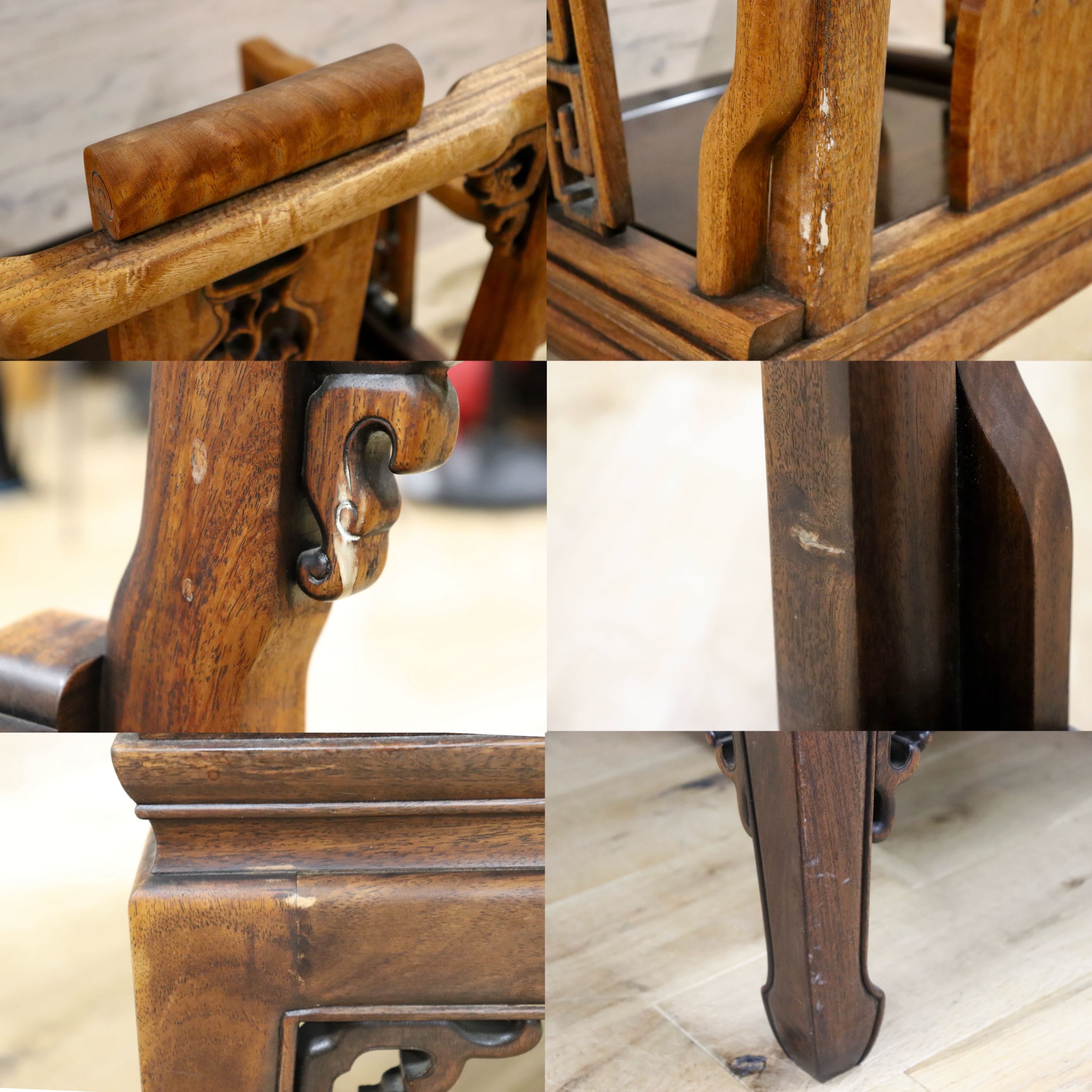 GMHS297S○中国美術 唐木家具 アームチェア 椅子 無垢材 民藝 最高級