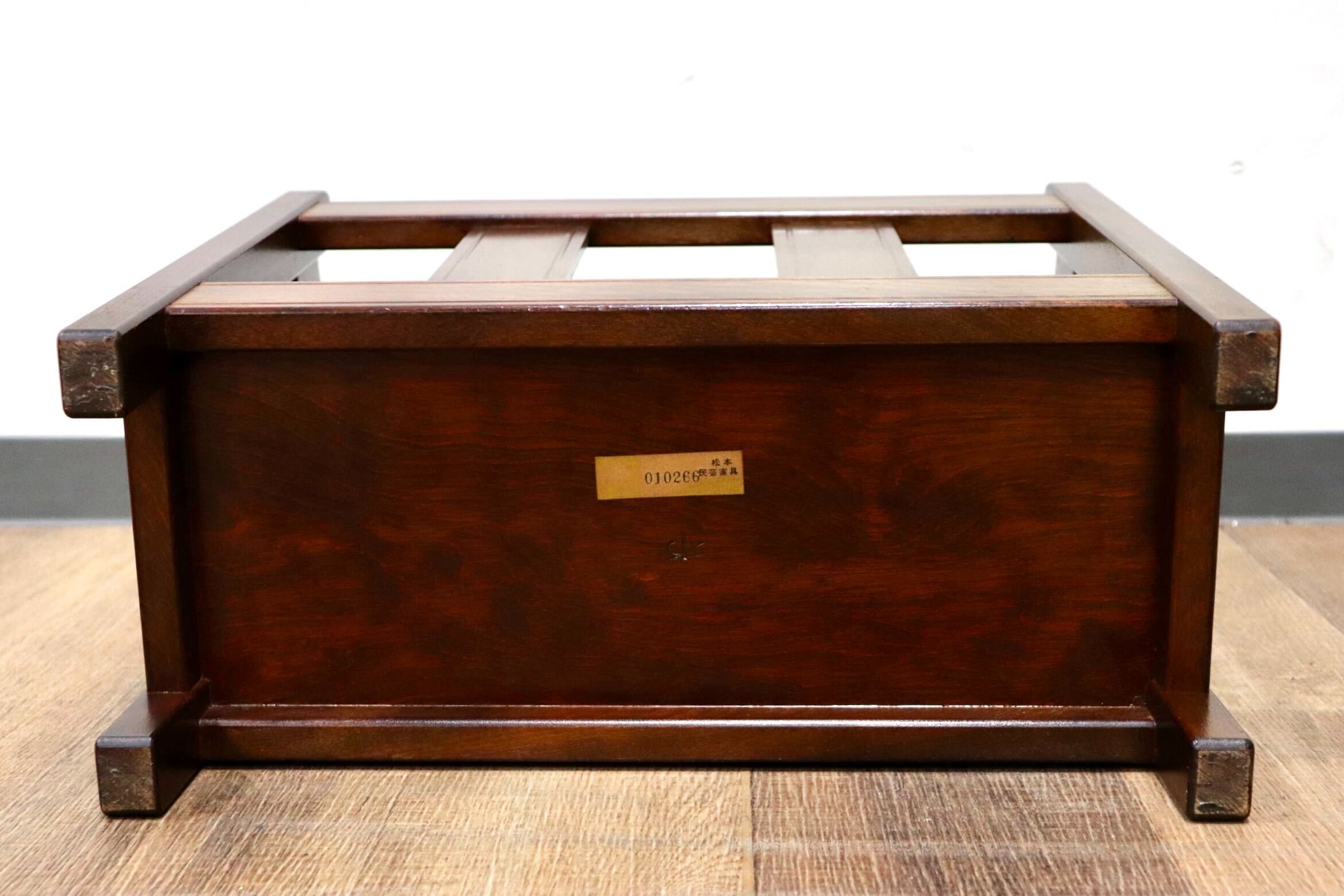 GMGH297○松本民芸家具 C型 マガジンラック 雑誌立て ミズメザクラ