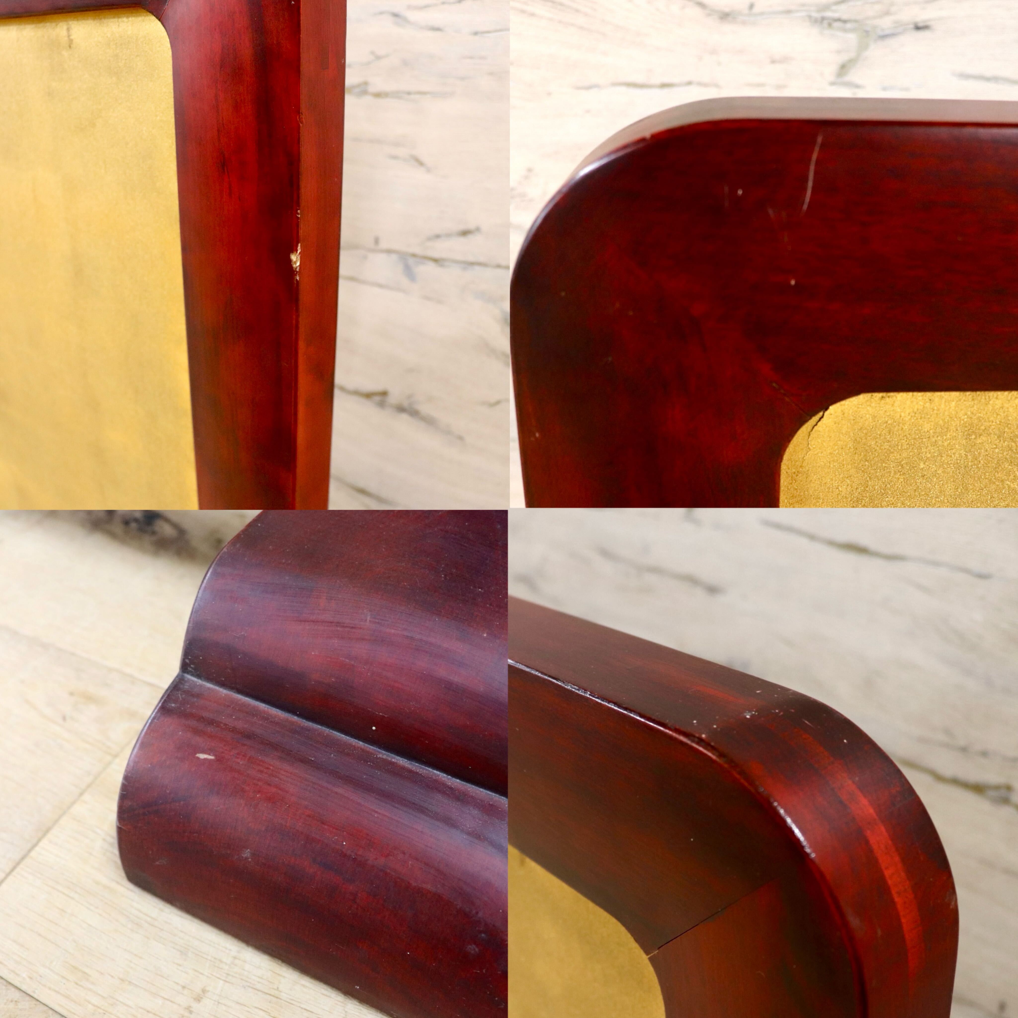 GMHH443○衝立 パーテーション オブジェ 飾り板 仕切り板 和家具 和