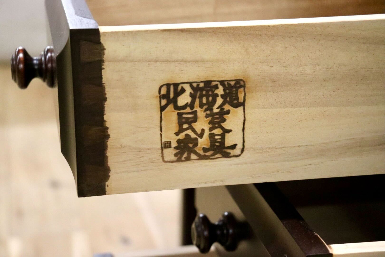 GMGH349○北海道民芸家具 ライティングビューロー 勉強机 学習机 書斎