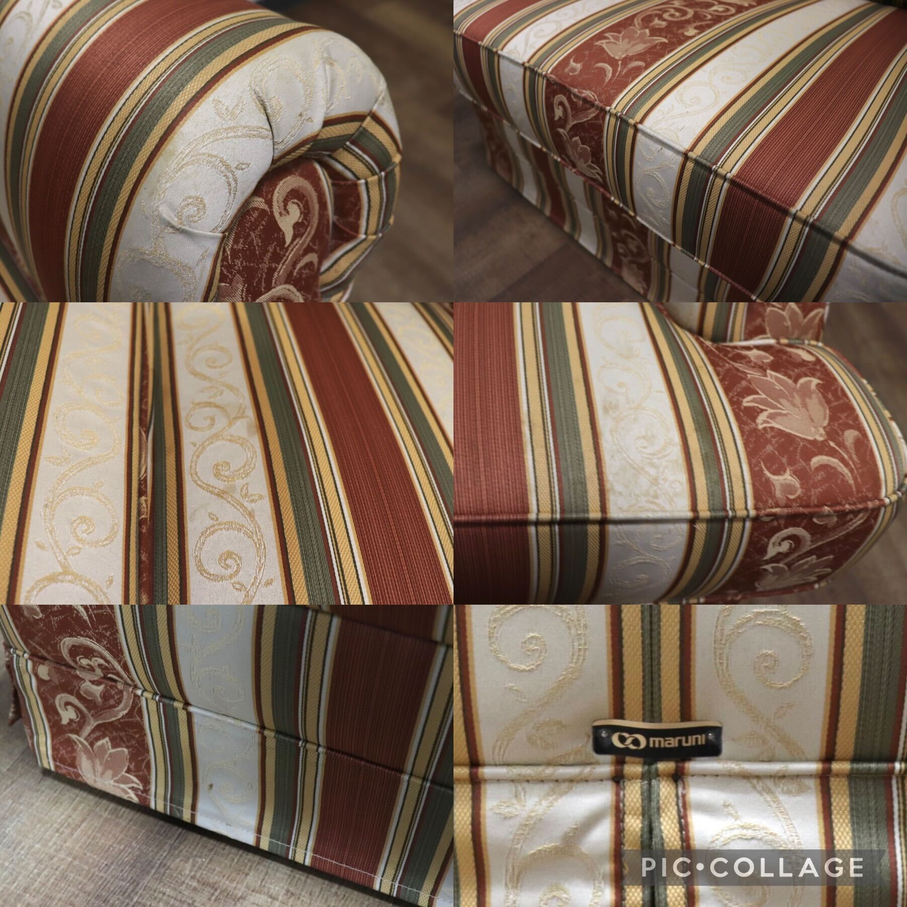 GMHK193○maruni / マルニ 地中海 モナコハイ 2人掛けソファ