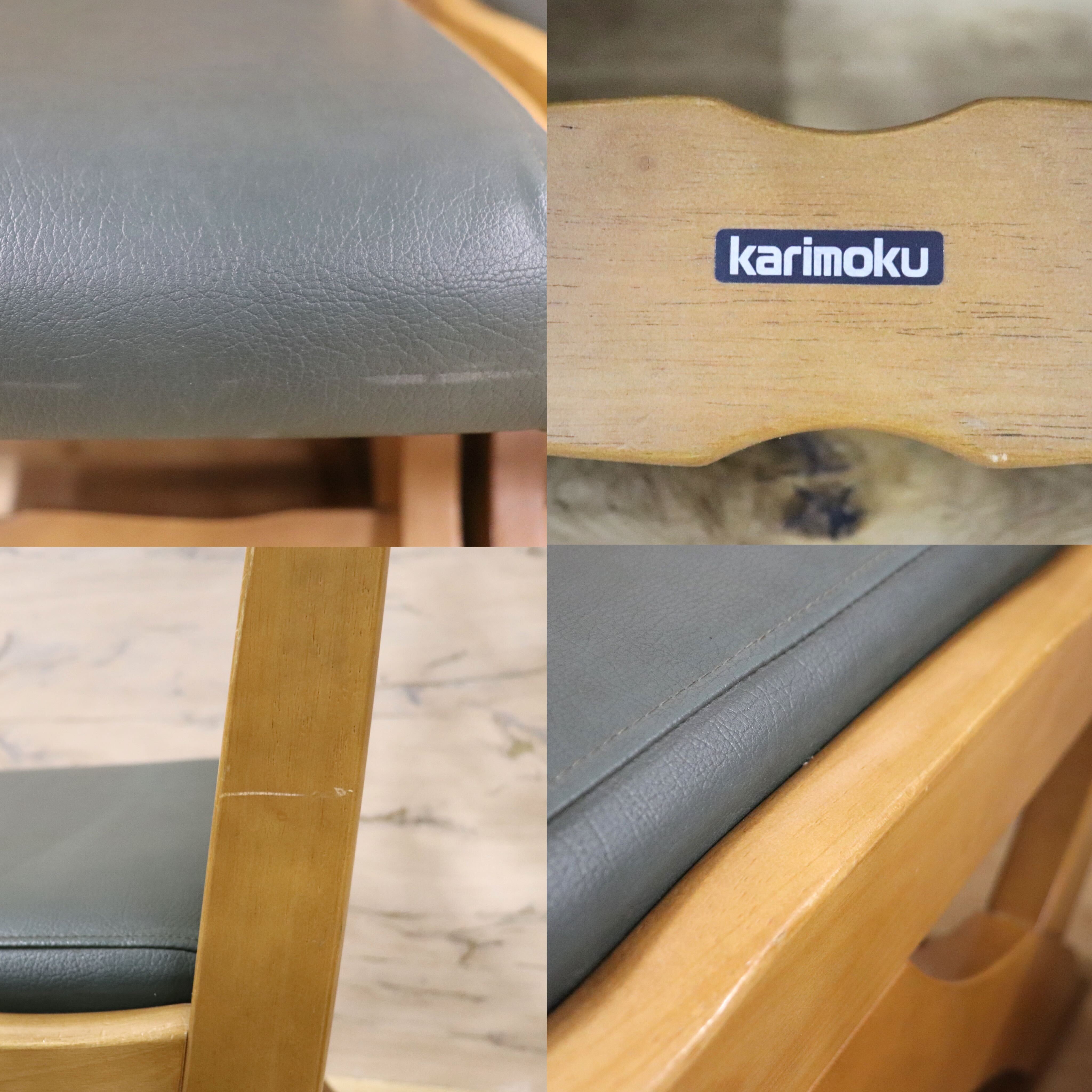GMGK360○karimoku / カリモク RUSTIC ルスティック ダイニングチェア