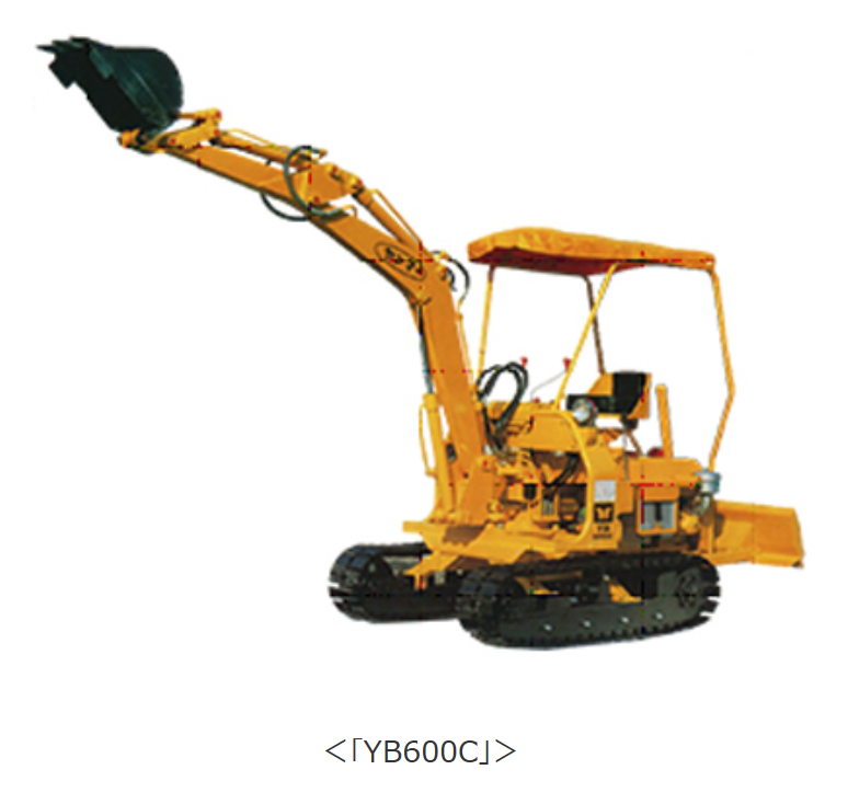 ヤンマー建機 ミニショベル発売50周年【ヤンマー建機】 | AEG 自動車