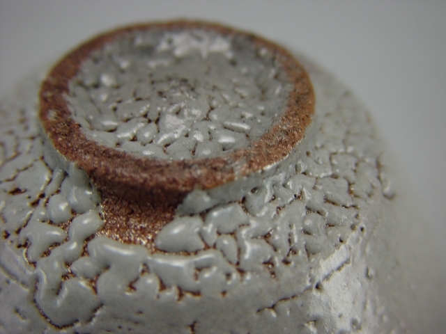 古唐津に魅せられて－ぐい呑み作品集－梅花皮（かいらぎ）唐津焼の陶芸