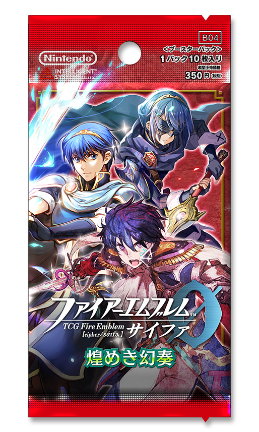 ファイアーエムブレム0 英雄たちの凱歌 未開封BOX ファイアー