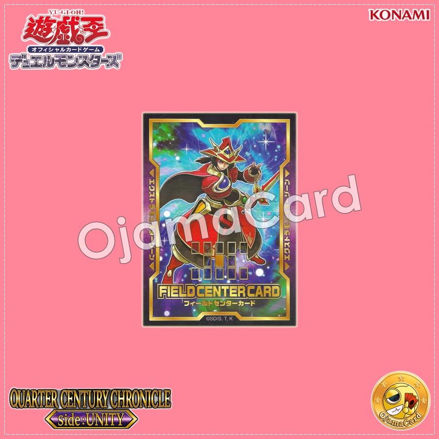 Quarter Century Chronicle side : Unity [QCCU-JP] - OjamaCard